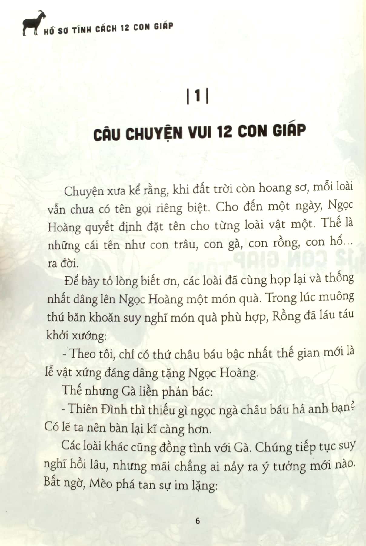 hồ sơ tính cách 12 con giáp - bí mật tuổi mùi - tặng kèm postcard