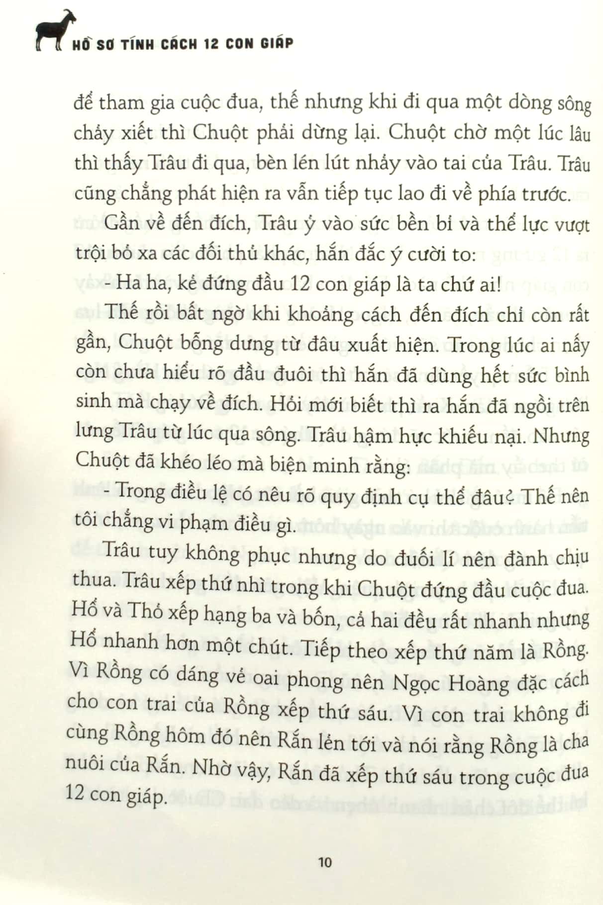 hồ sơ tính cách 12 con giáp - bí mật tuổi mùi - tặng kèm postcard