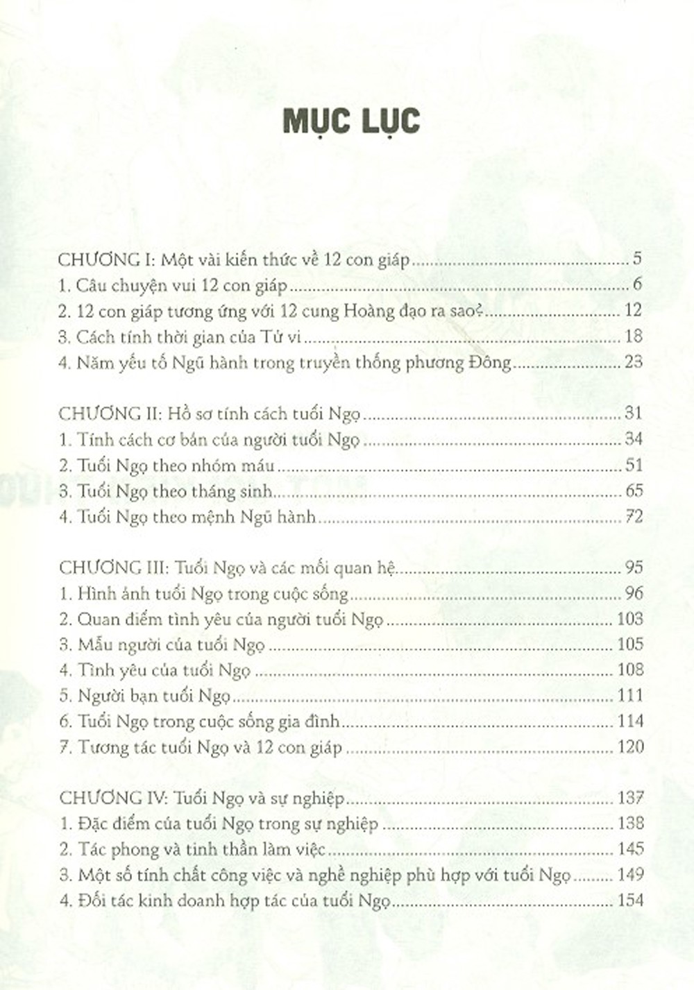 hồ sơ tính cách 12 con giáp - bí mật tuổi ngọ - tặng kèm postcard