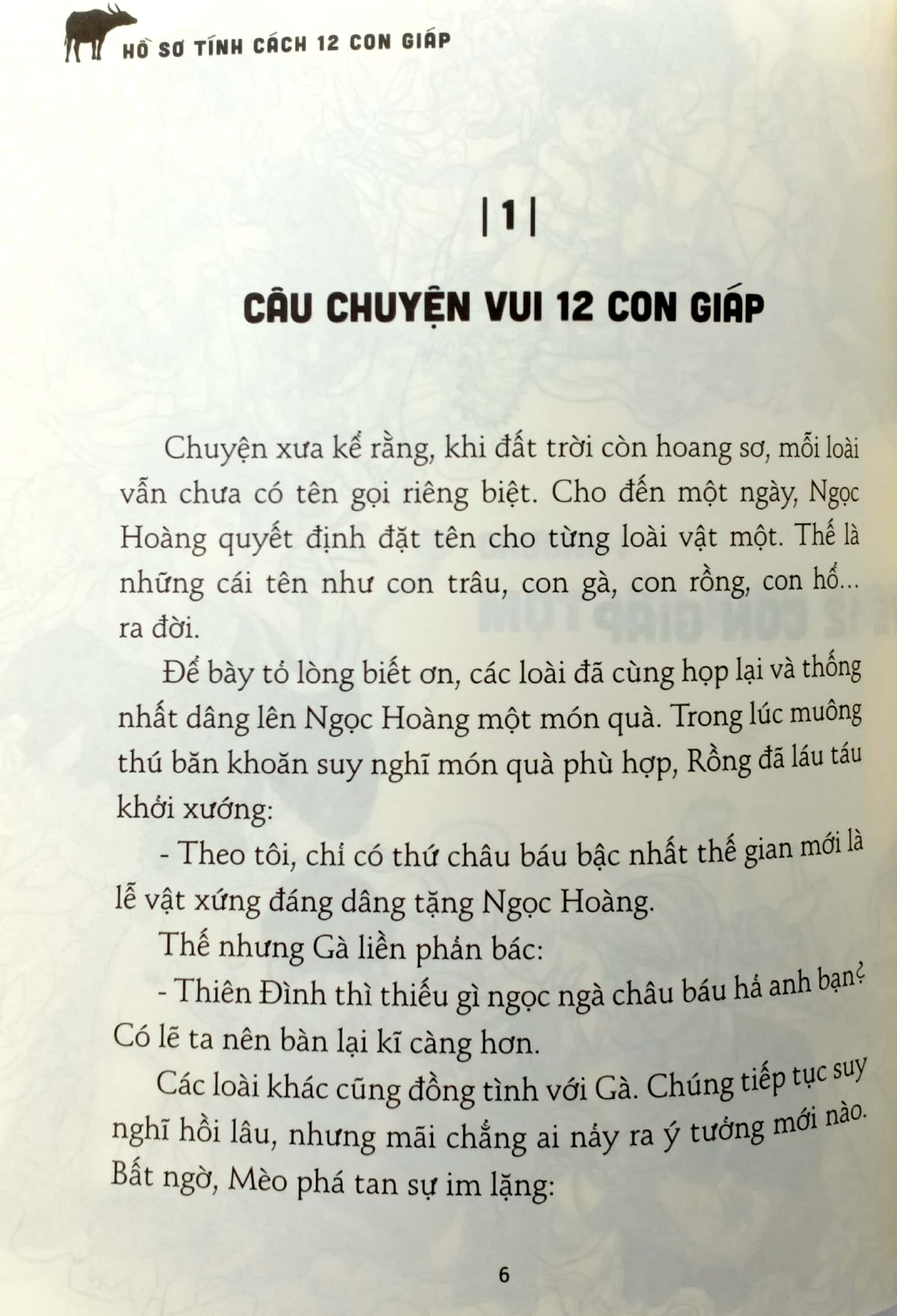 hồ sơ tính cách 12 con giáp - bí mật tuổi sửu - tặng kèm postcard