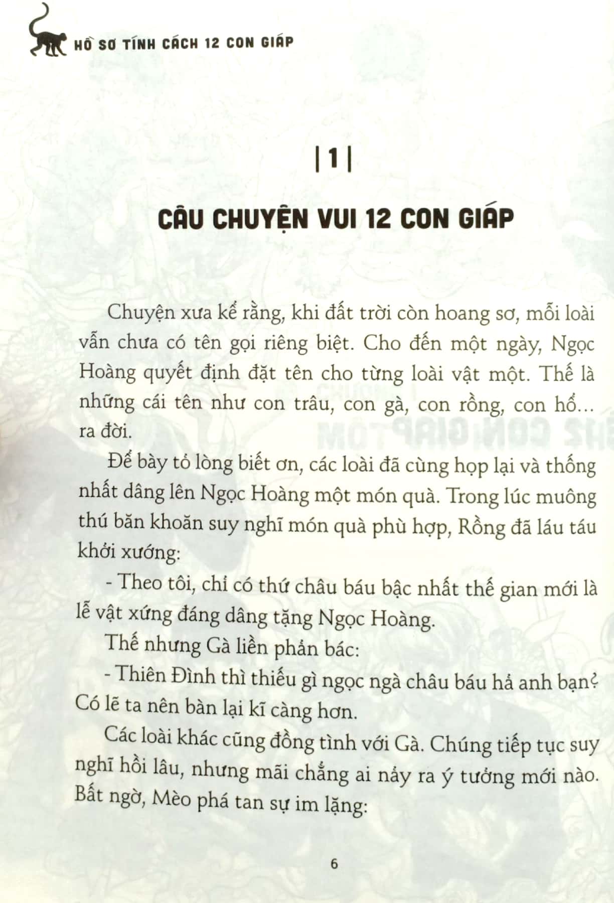 hồ sơ tính cách 12 con giáp - bí mật tuổi thân - tặng kèm postcard