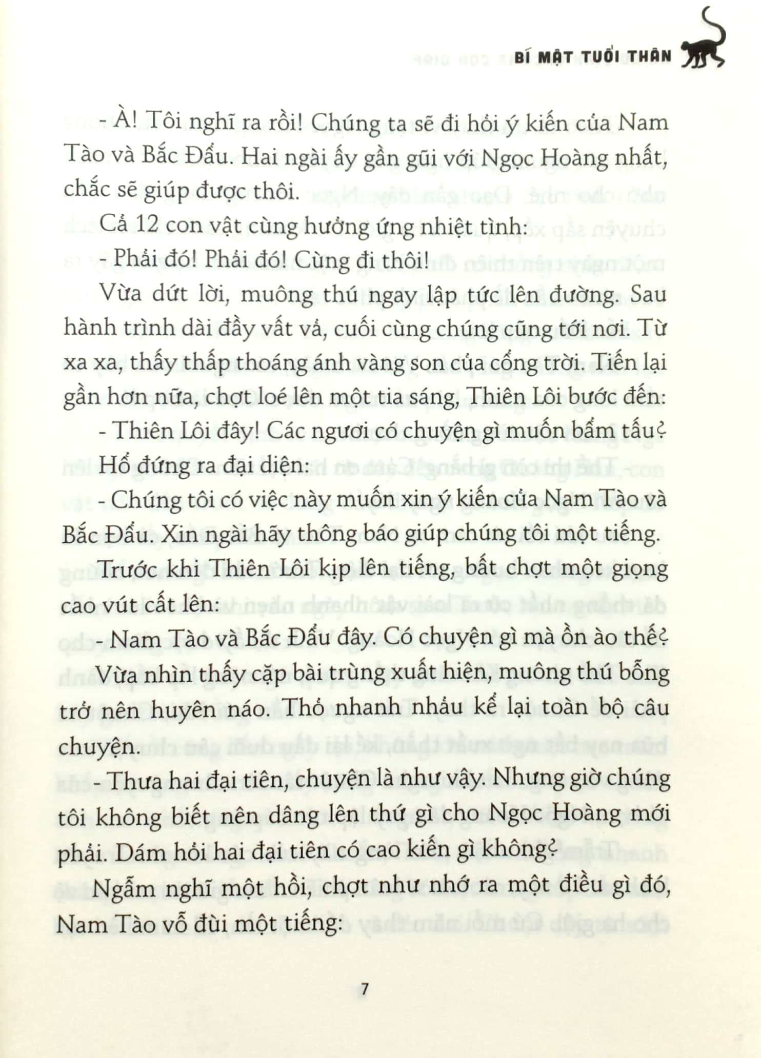 hồ sơ tính cách 12 con giáp - bí mật tuổi thân - tặng kèm postcard