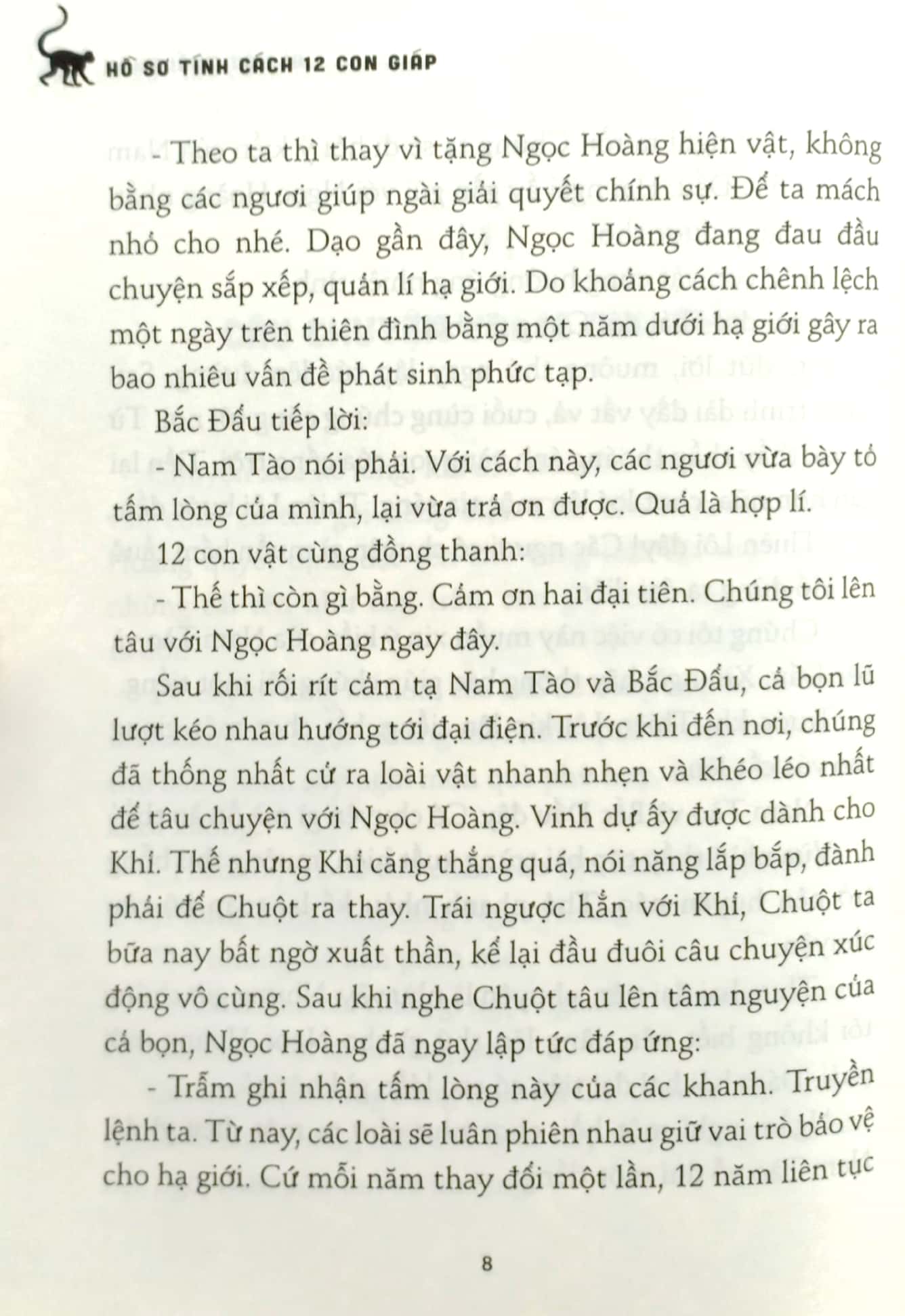 hồ sơ tính cách 12 con giáp - bí mật tuổi thân - tặng kèm postcard