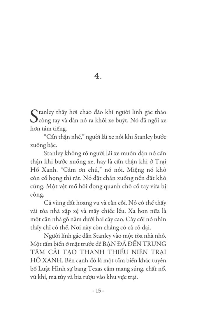 hố (tái bản 2020)