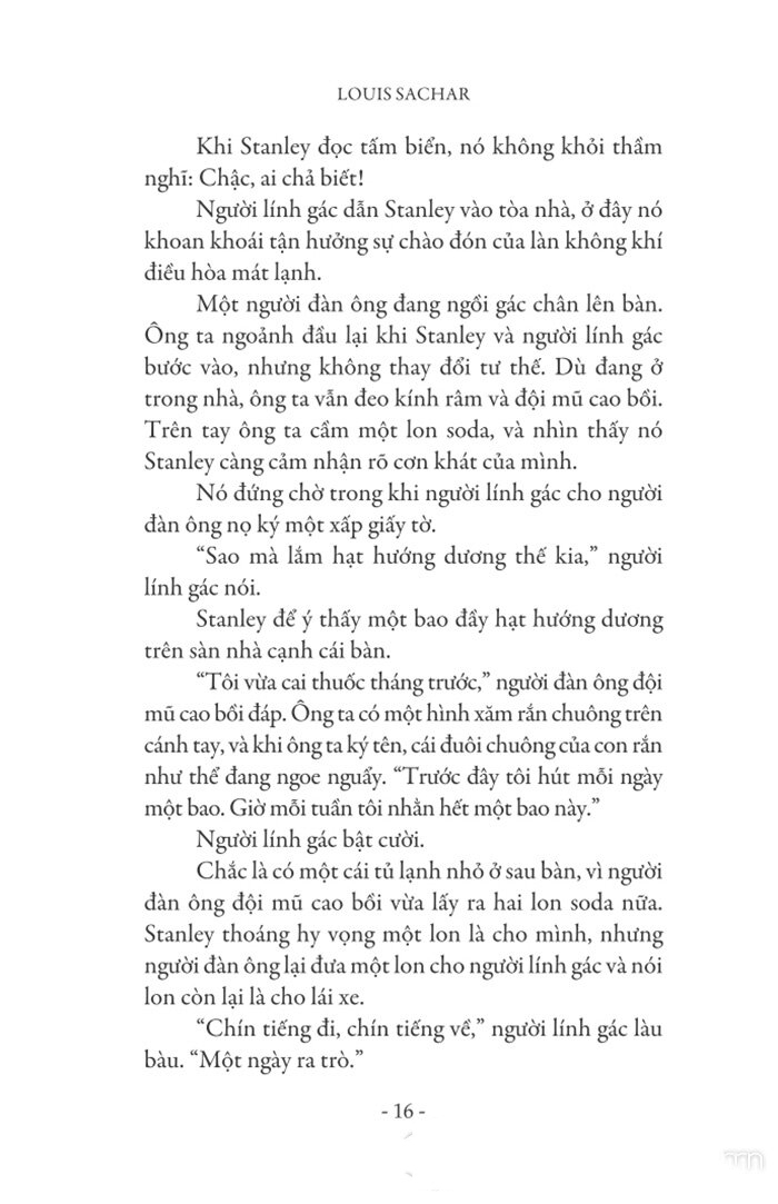 hố (tái bản 2020)