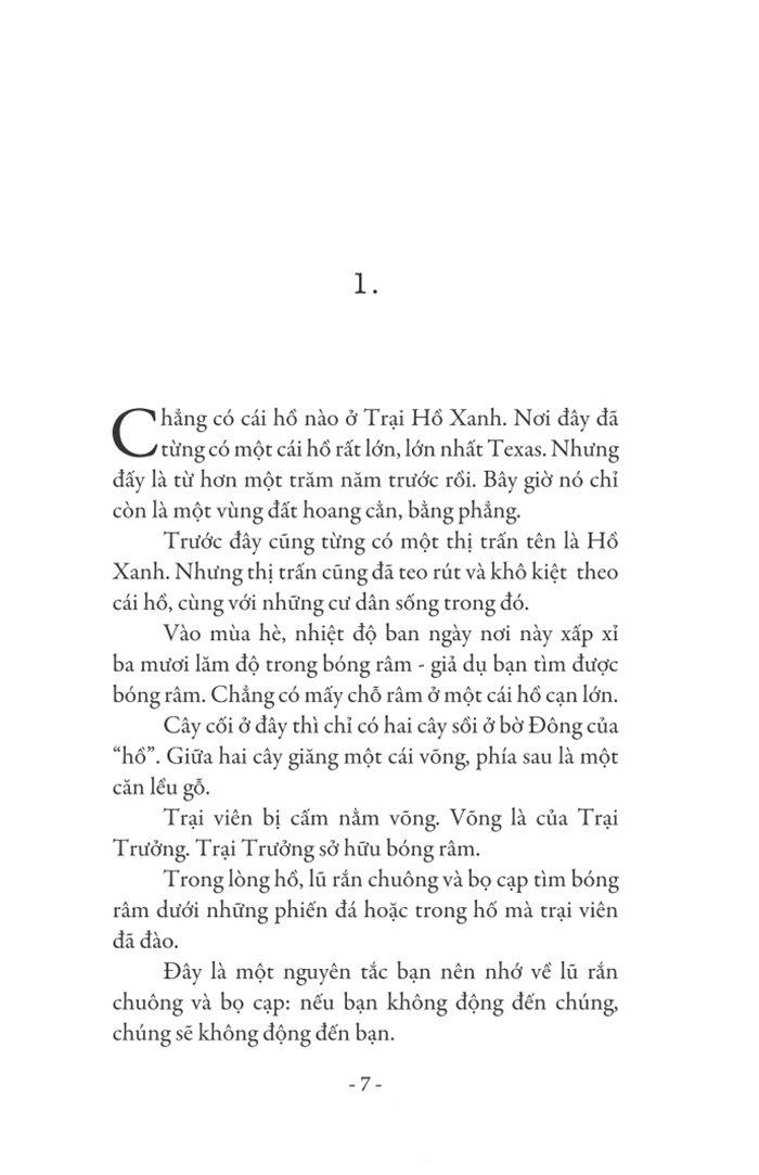 hố (tái bản 2020)