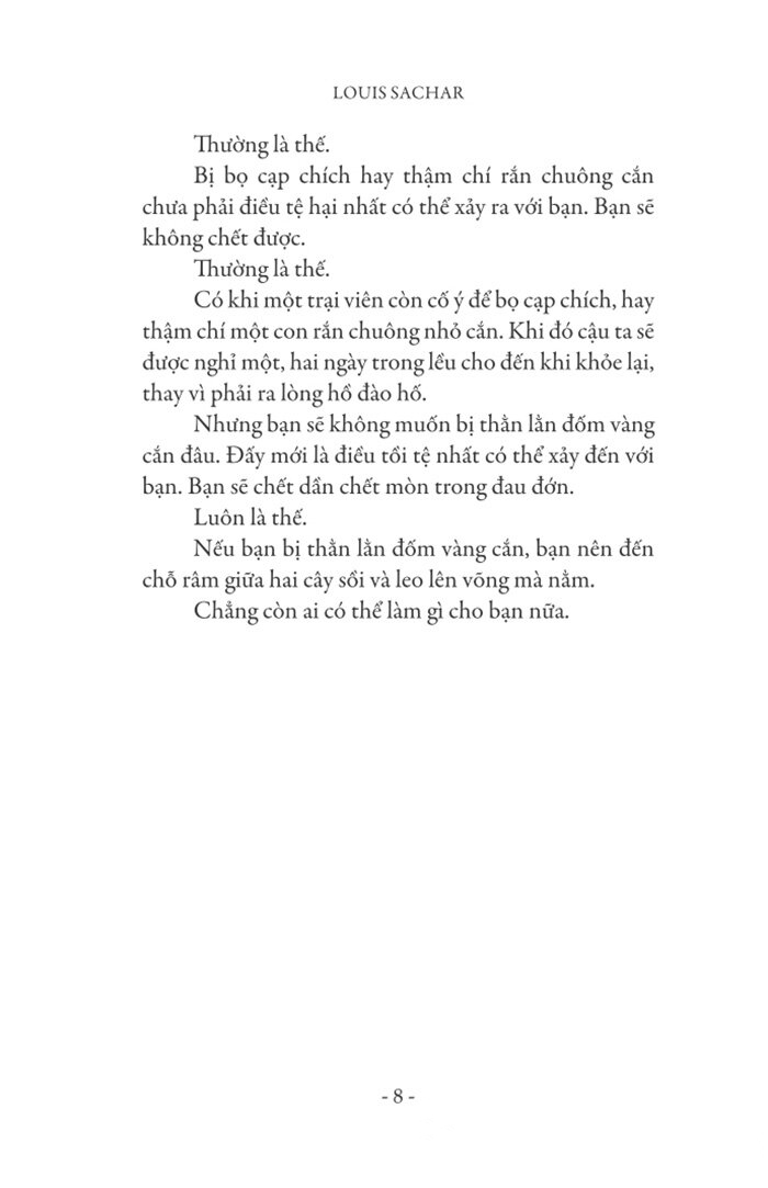 hố (tái bản 2020)