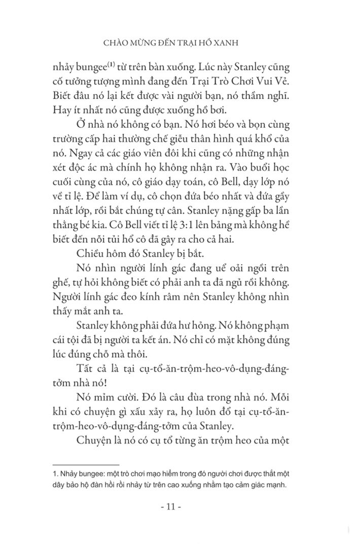 hố (tái bản 2020)