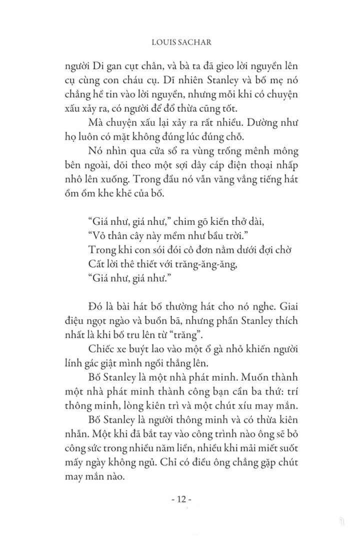 hố (tái bản 2020)