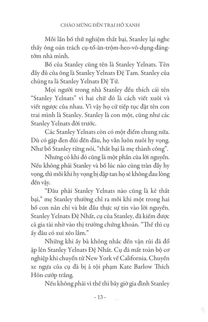 hố (tái bản 2020)