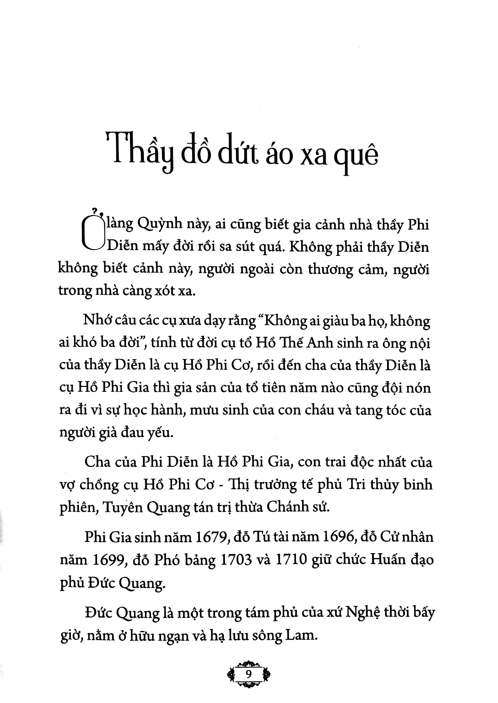 hồ xuân hương tiếng vọng