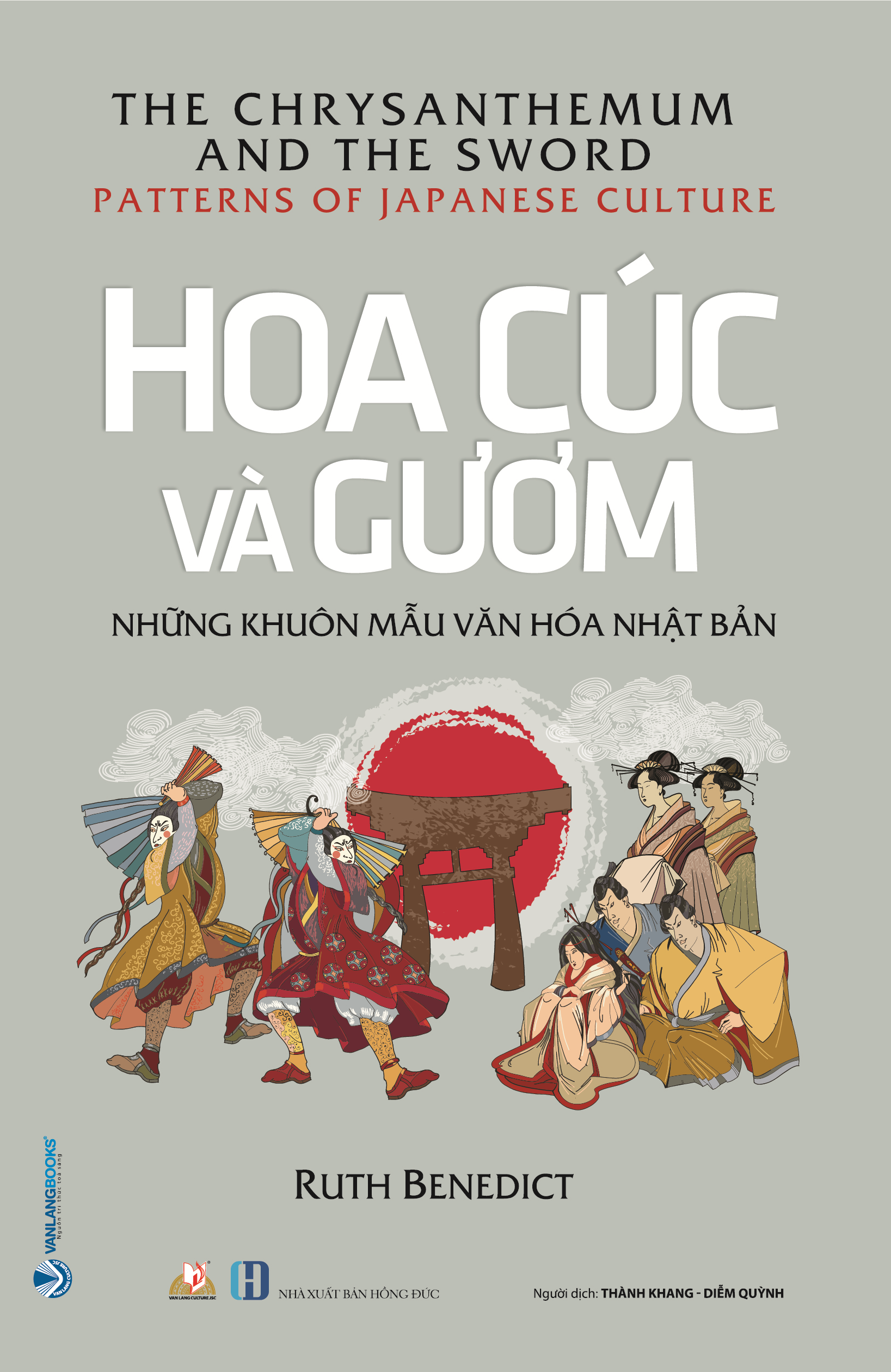 hoa cúc và gươm (tái bản 2020)