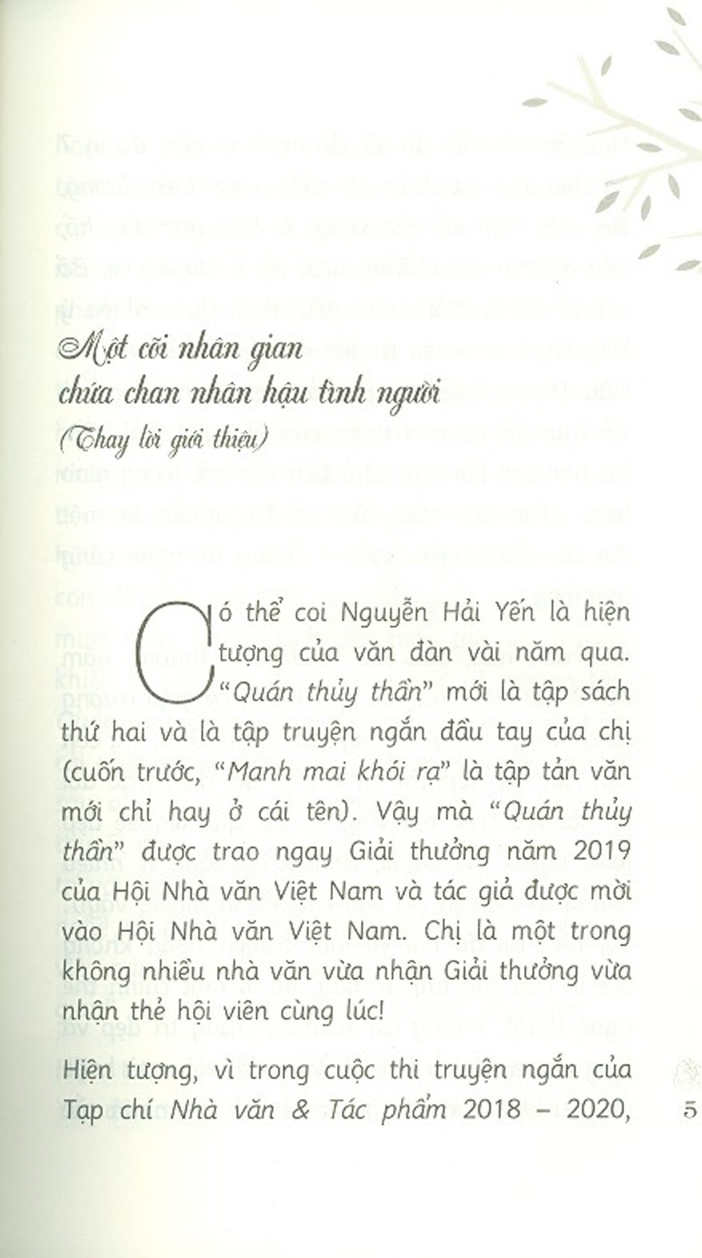 hoa gạo đáy hồ