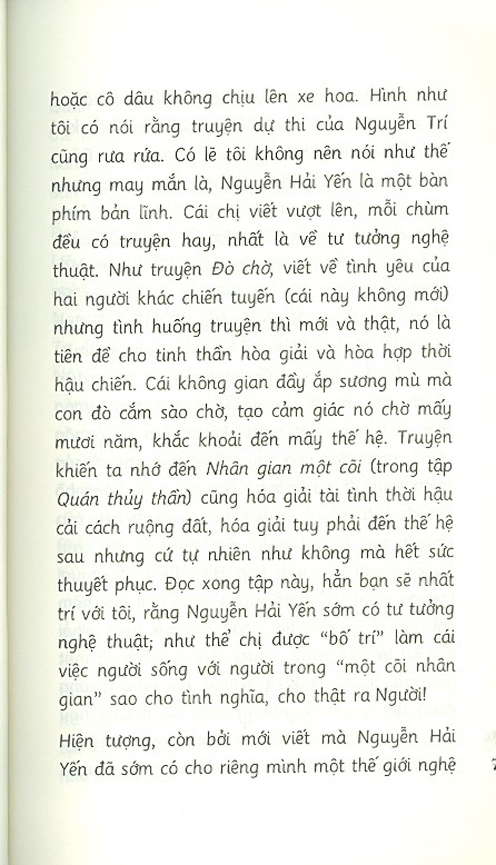 hoa gạo đáy hồ