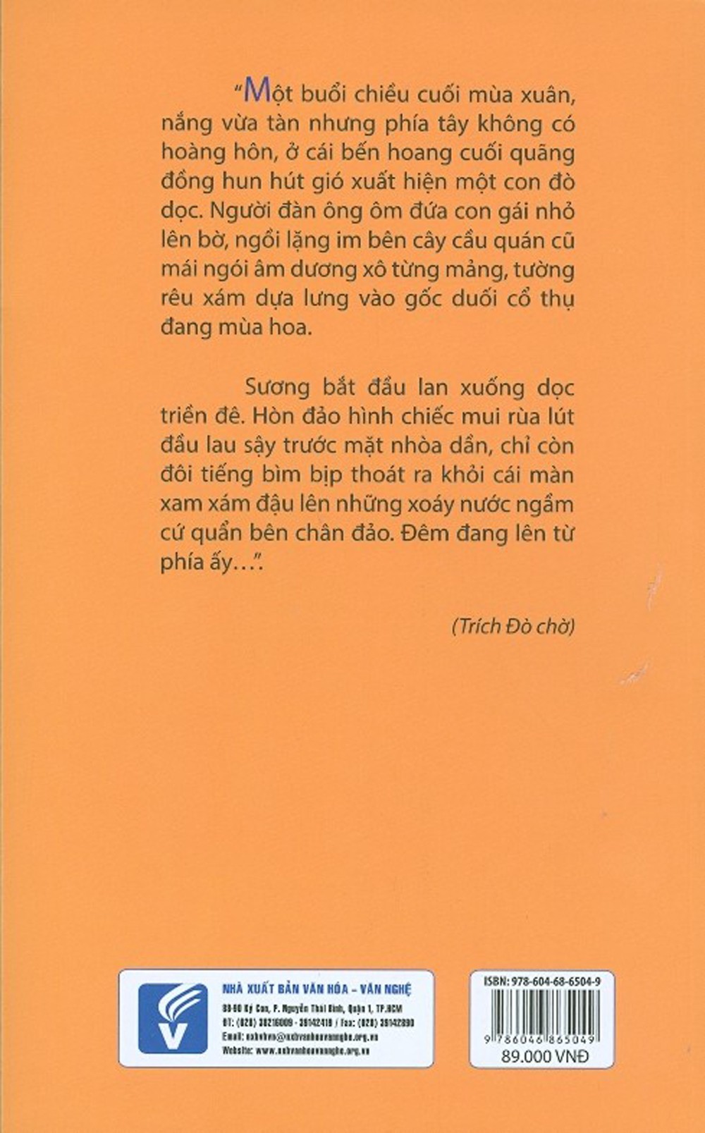 hoa gạo đáy hồ