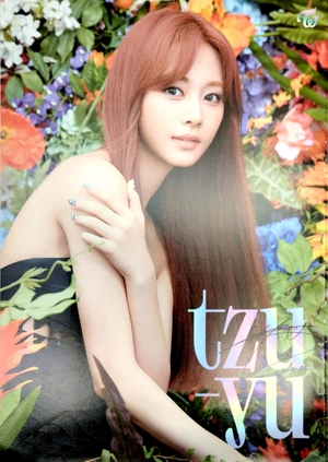 hoa học trò số 1346 - tặng kèm fanbook twice + 2 mega poster lee do hyun (18 again) & jin (bts)