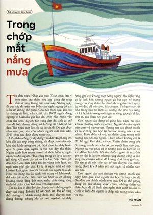 hoa học trò số 1346 - tặng kèm fanbook twice + 2 mega poster lee do hyun (18 again) & jin (bts)