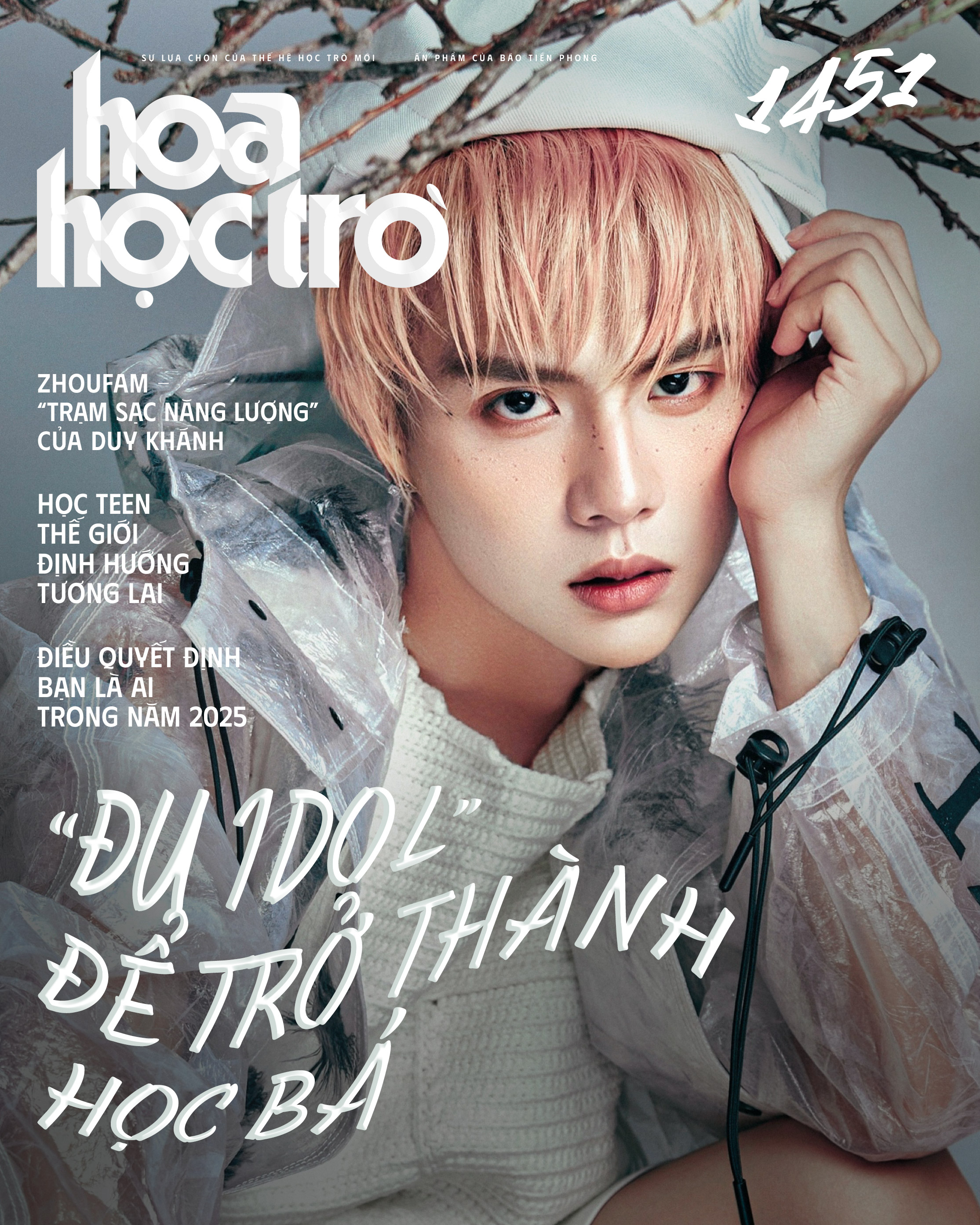 hoa học trò - số 1451 - năm 2025 gọi tên những ngành học nào "lên xu hướng"?