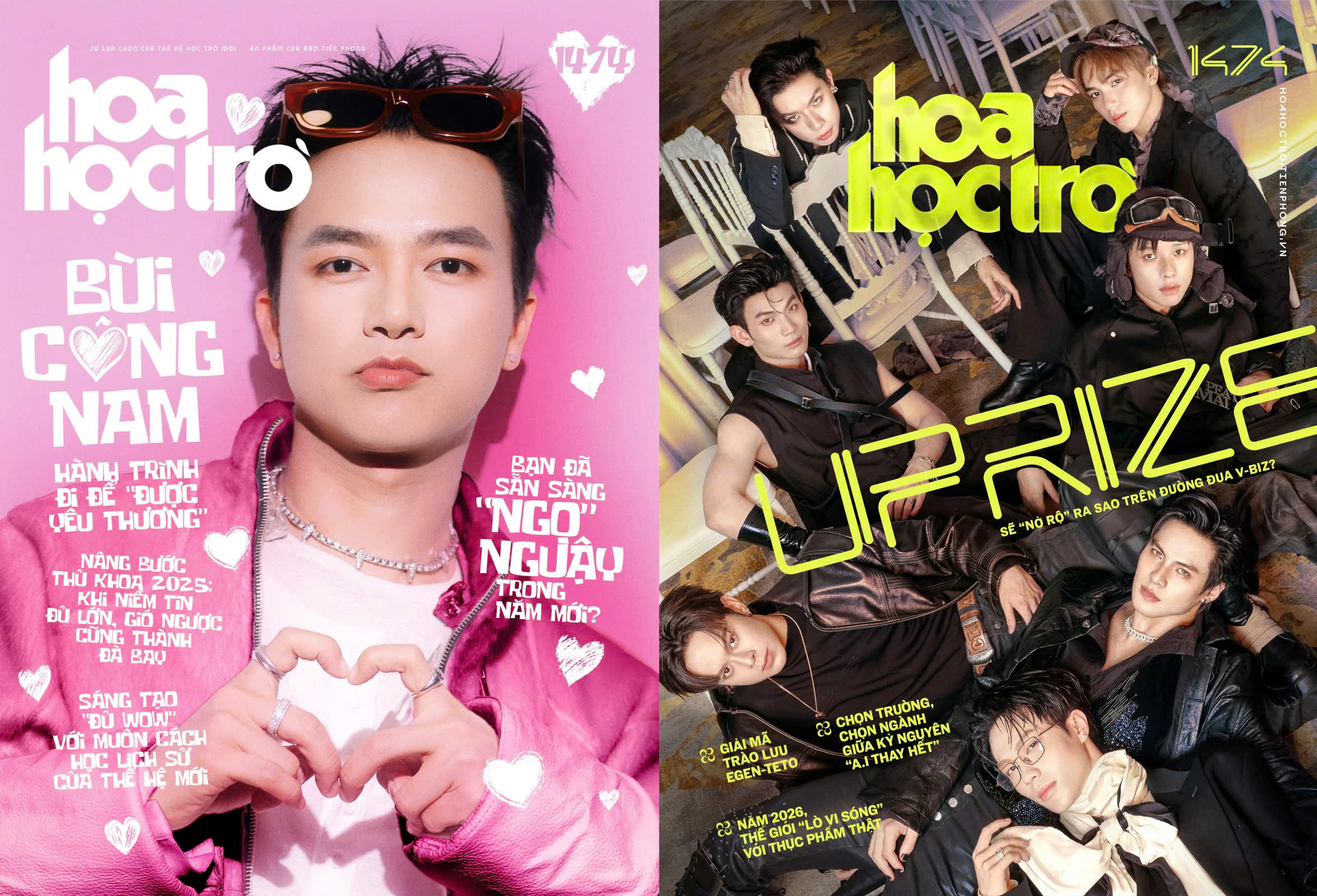 Hoa Học Trò - Số 1474 - Bạn Đã Sẵn Sàng "ngọ" Nguậy Trong Năm Mới Bính Ngọ 2026?