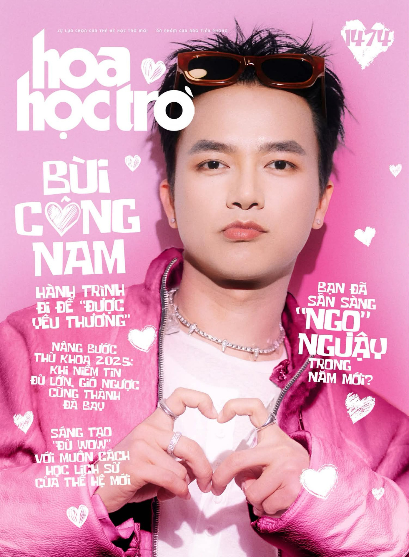 Hoa Học Trò - Số 1474 - Bạn Đã Sẵn Sàng "ngọ" Nguậy Trong Năm Mới Bính Ngọ 2026?