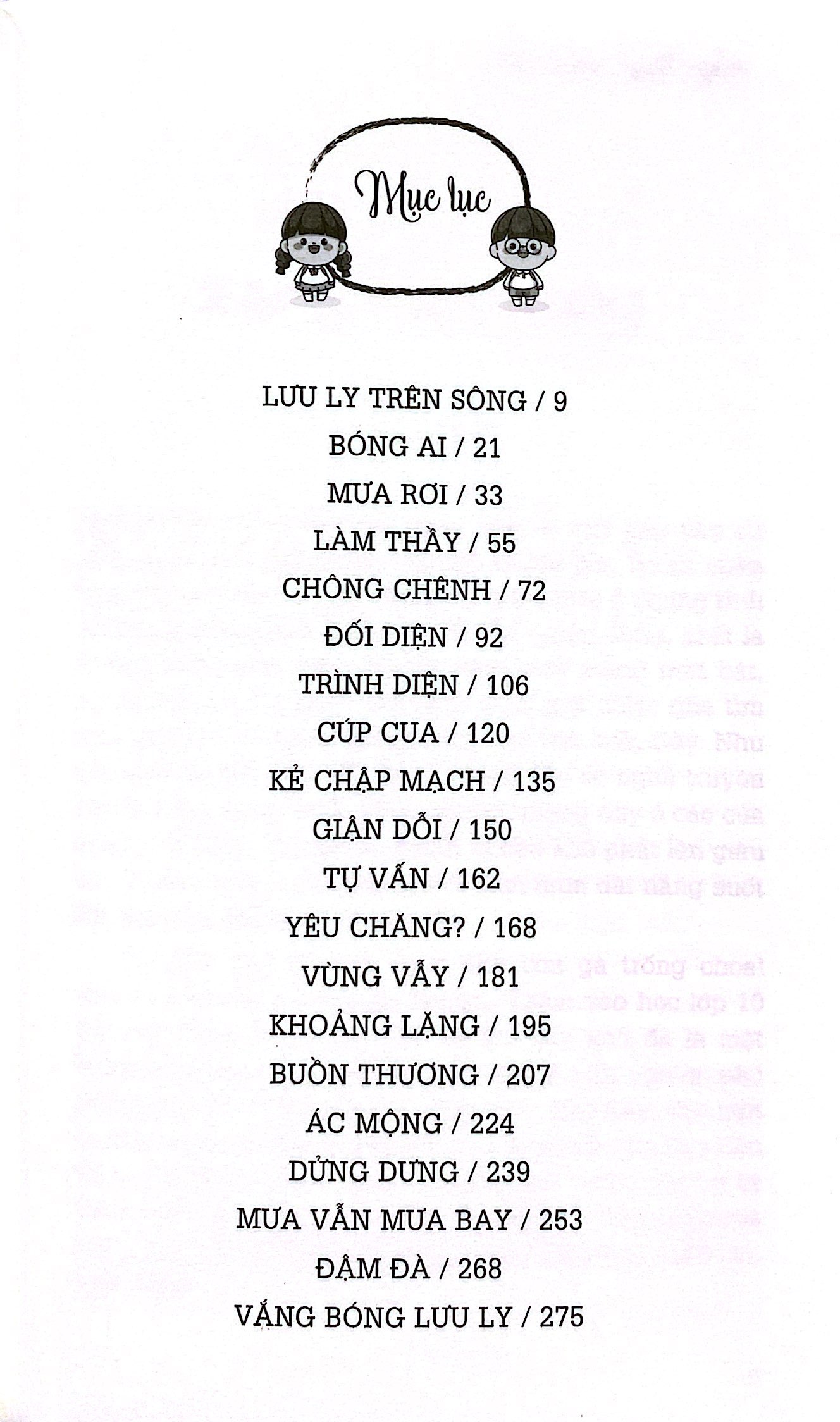 hoa lưu ly không về