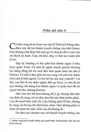 hoa mộng ảo