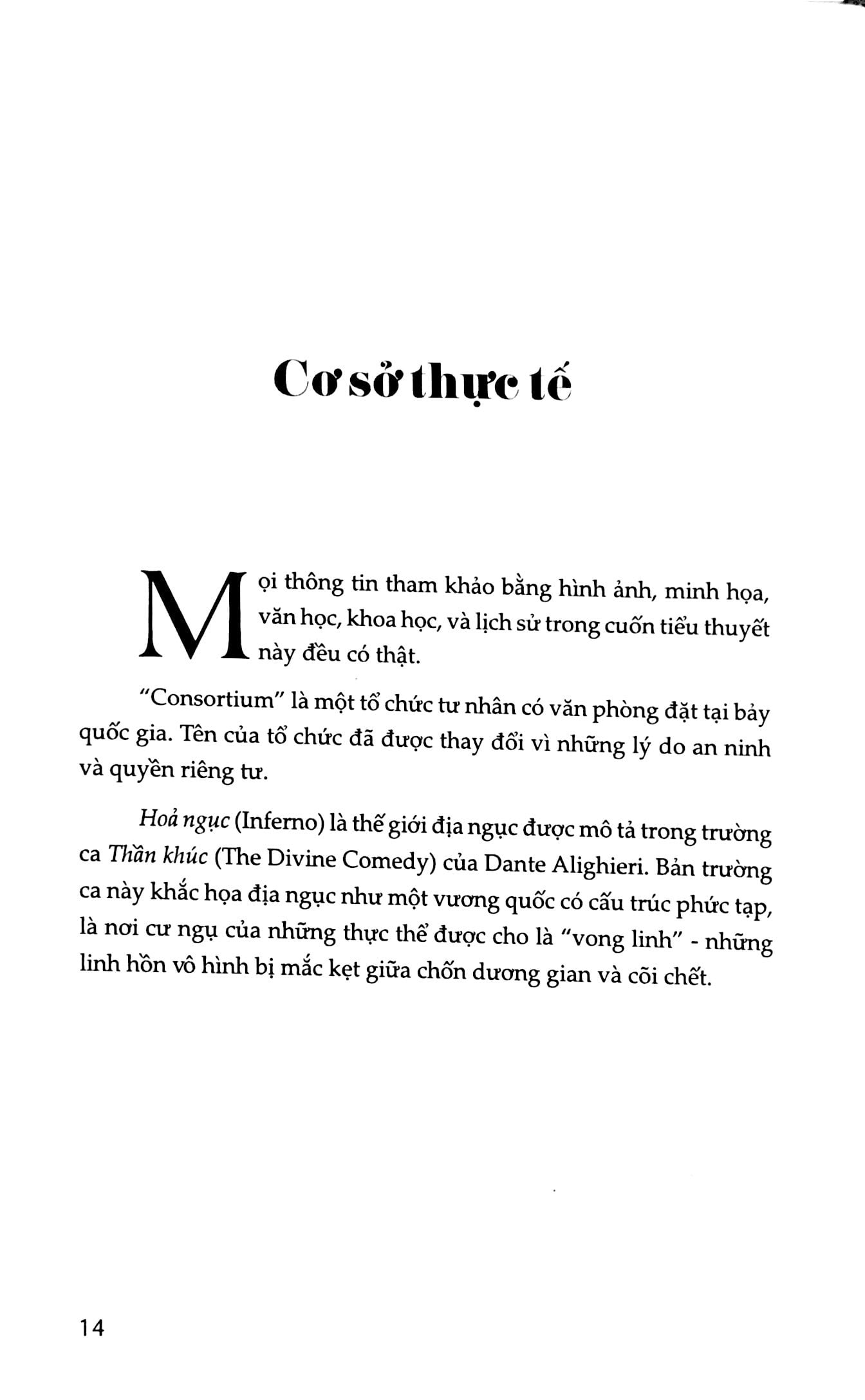 hỏa ngục - bìa cứng (tái bản 2023)