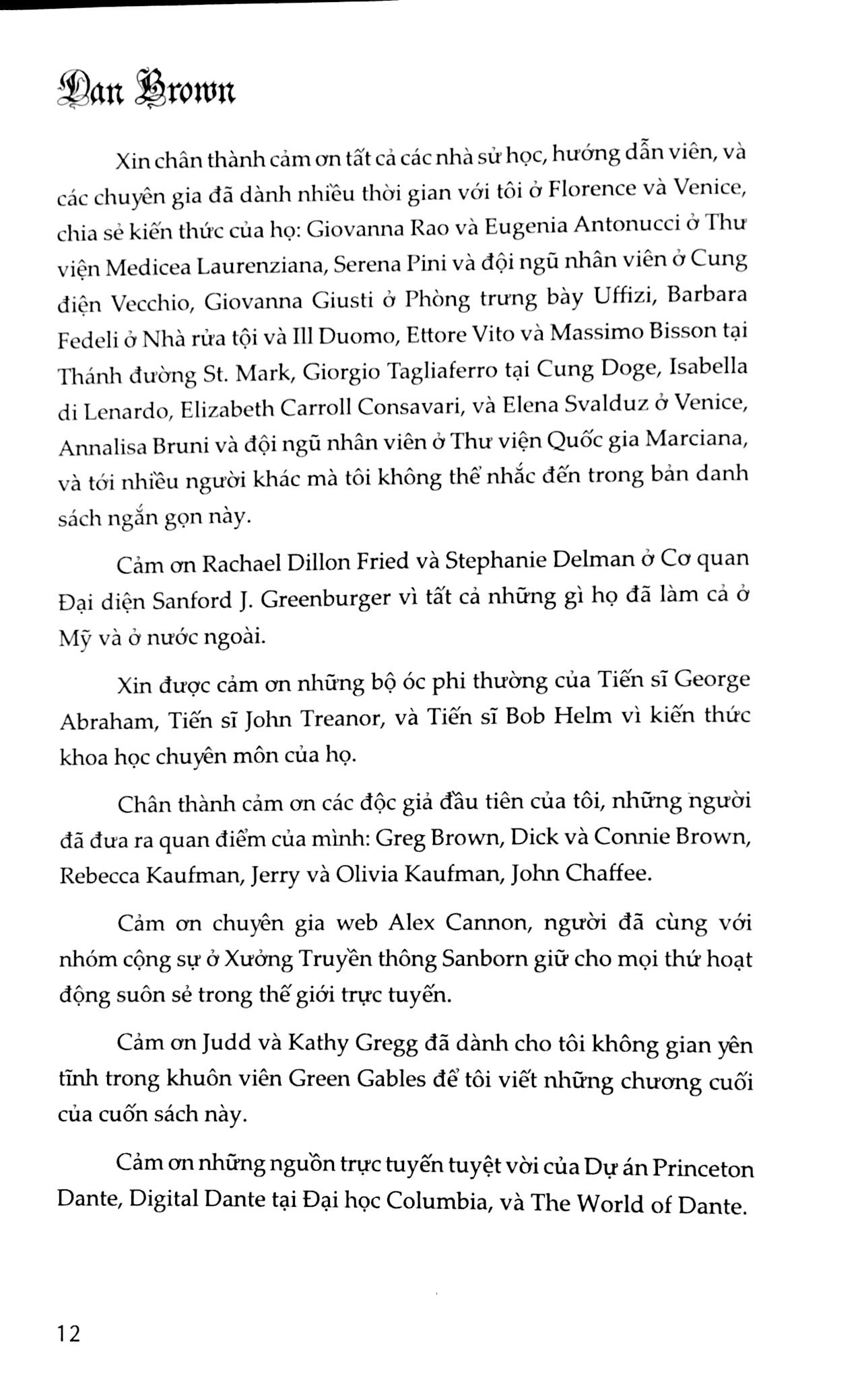 hỏa ngục - bìa cứng (tái bản 2023)