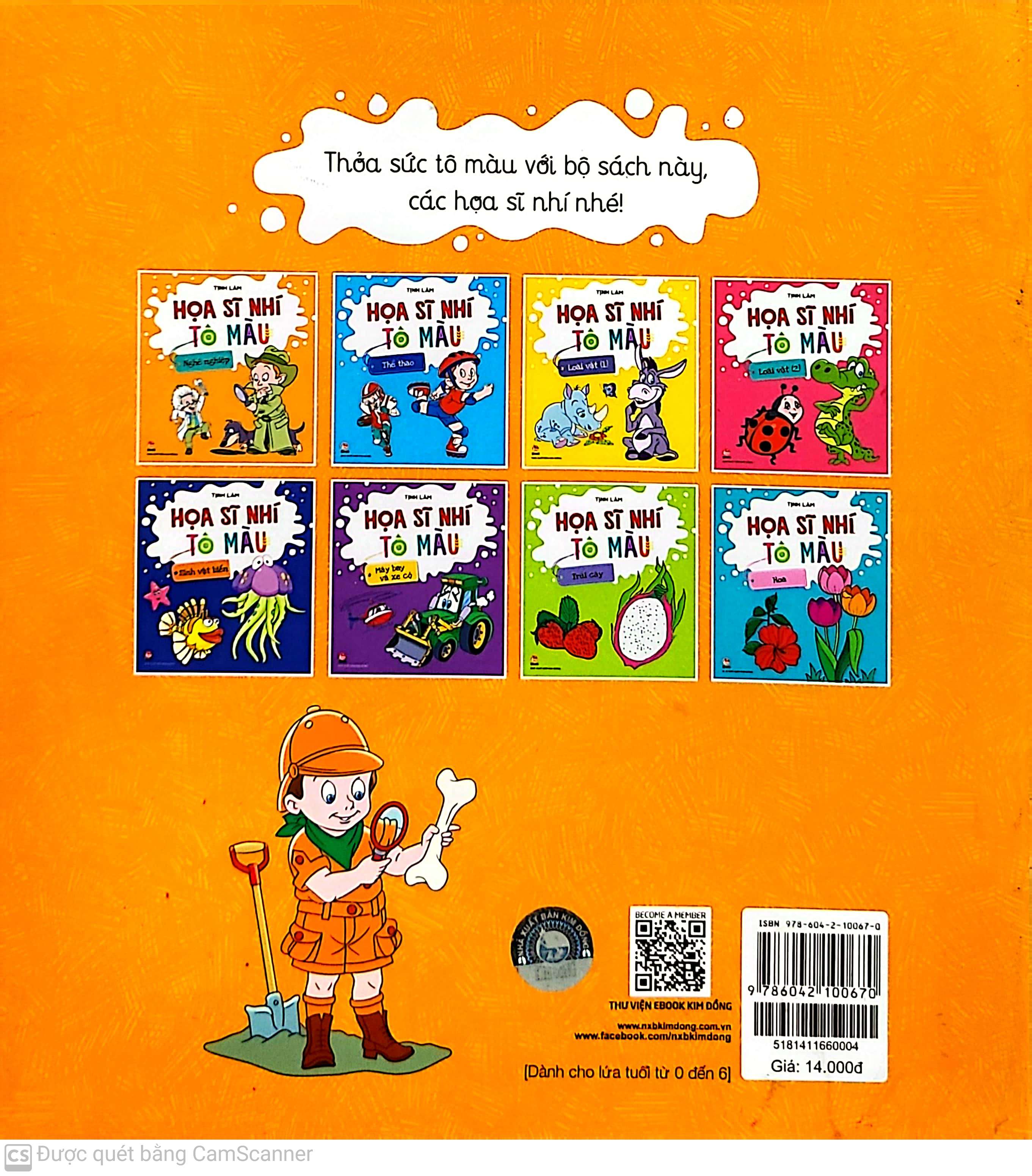 họa sĩ nhí tô màu - nghề nghiệp