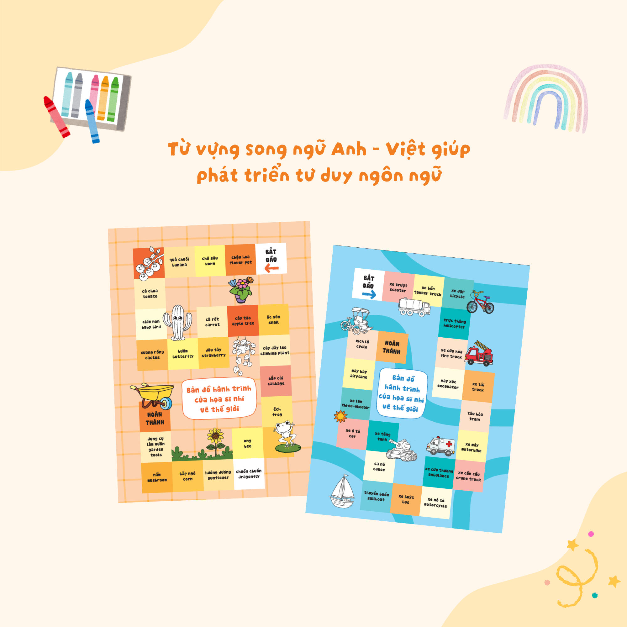 Họa Sĩ Nhí Vẽ Thế Giới - Căn Phòng Công Chúa