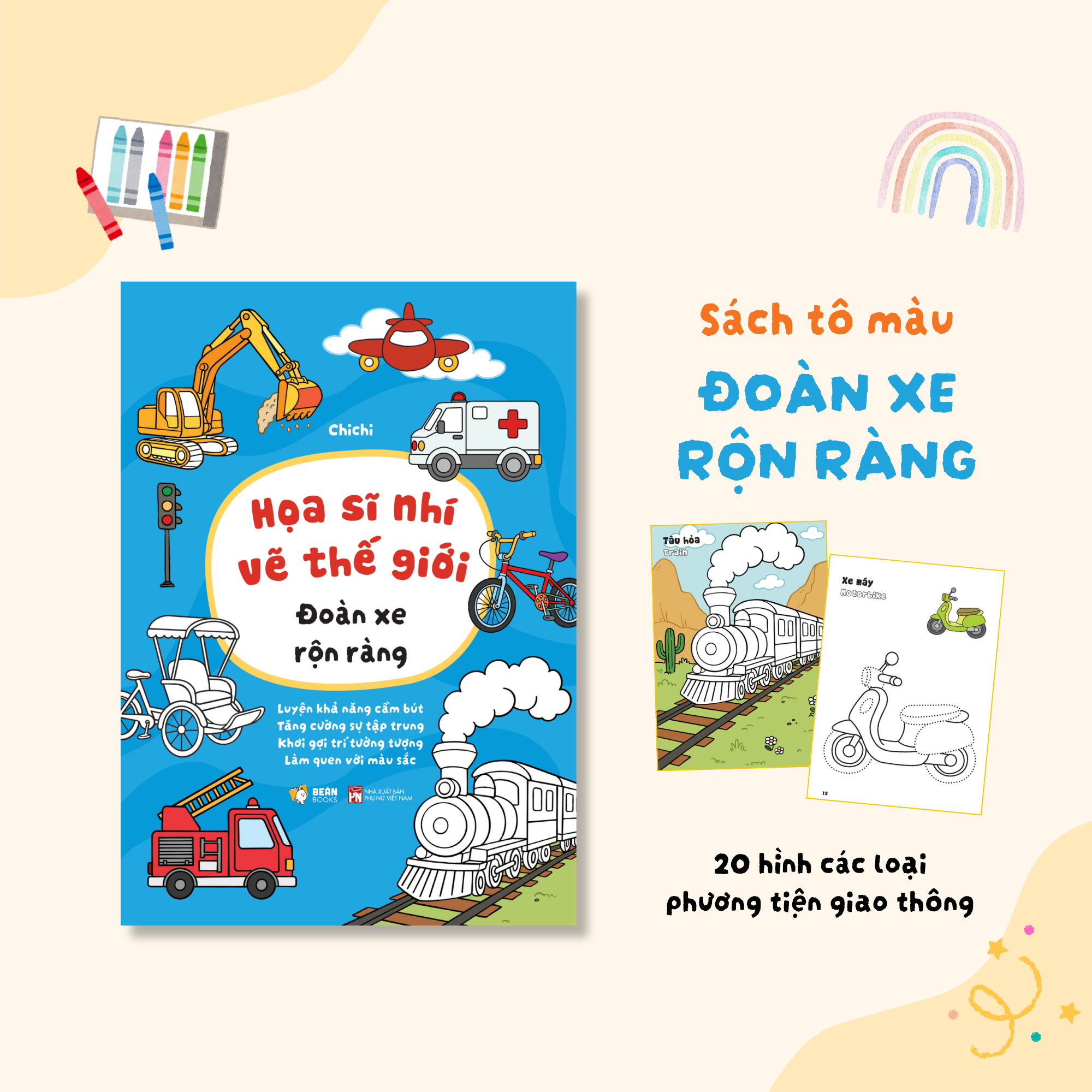 Họa Sĩ Nhí Vẽ Thế Giới - Đoàn Xe Rộn Ràng