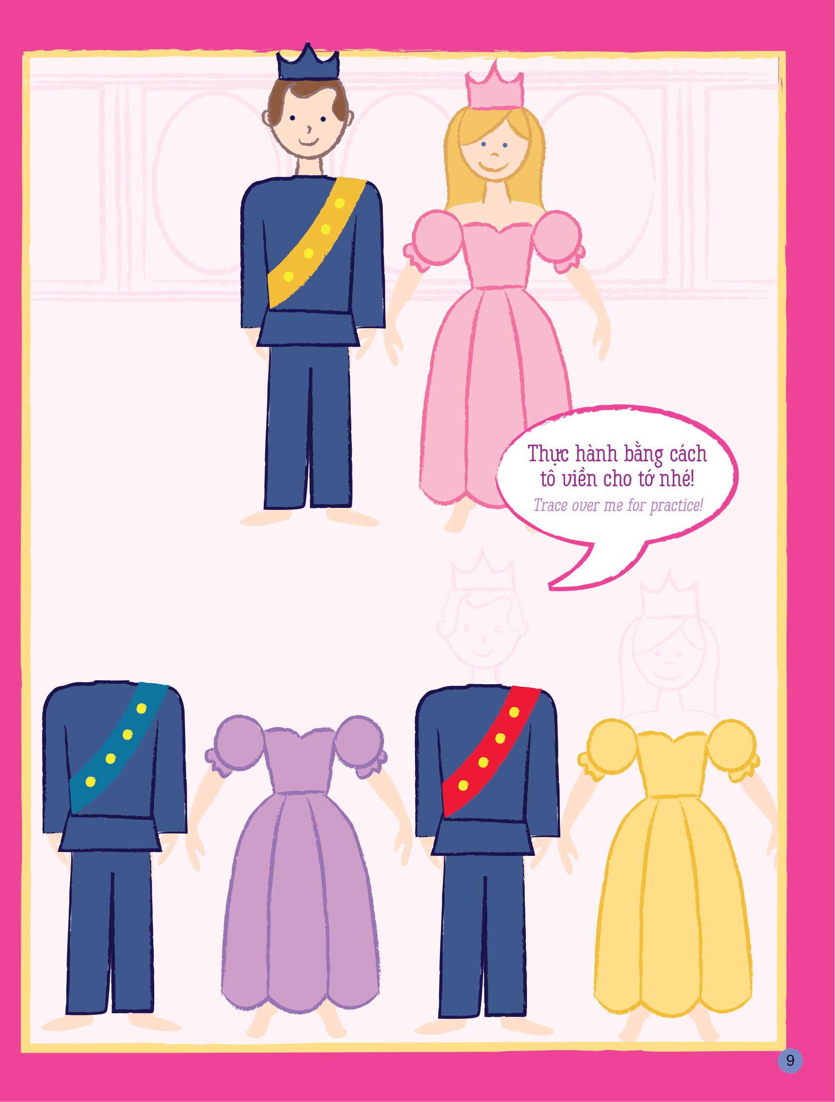 họa sĩ tí hon - nào, ta cùng học vẽ … vương quốc công chúa! - learn to draw … princess kingdom!