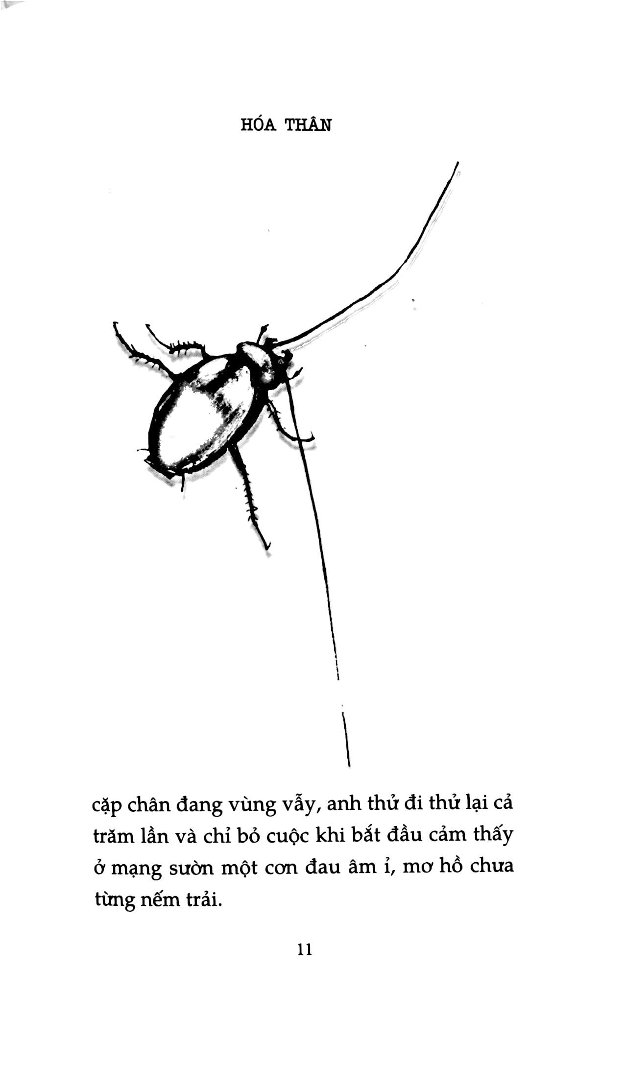 hóa thân (tái bản 2023)