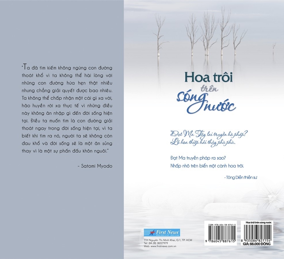 hoa trôi trên sóng nước (tái bản 2020)