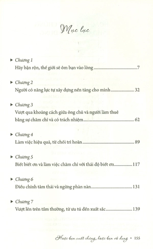 hoặc bạn xuất chúng, hoặc bạn vô dụng