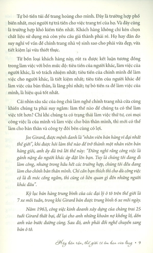 hoặc bạn xuất chúng, hoặc bạn vô dụng