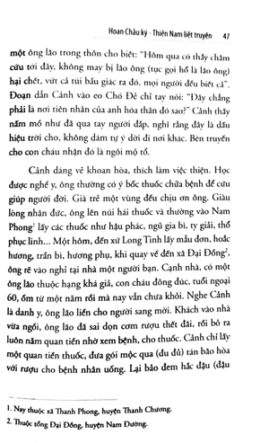 hoan châu ký - thiên nam liệt truyện (tái bản 2024)