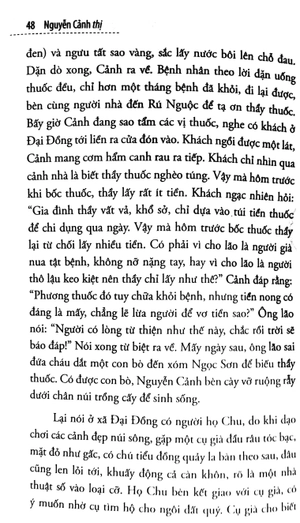 hoan châu ký - thiên nam liệt truyện (tái bản 2024)