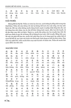 hoàng đế nội kinh - linh khu (tái bản 2024)