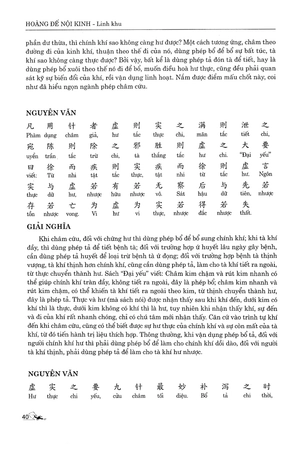 hoàng đế nội kinh - linh khu (tái bản 2024)