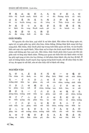 hoàng đế nội kinh - linh khu (tái bản 2024)