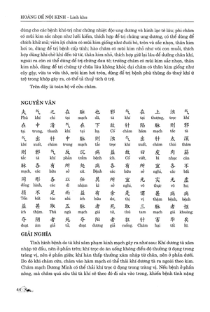 hoàng đế nội kinh - linh khu (tái bản 2024)