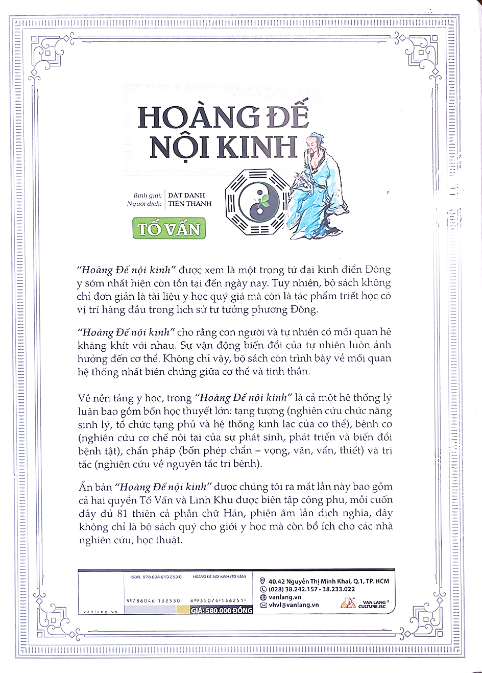 hoàng đế nội kinh - tố vấn - bìa cứng (tái bản 2025)