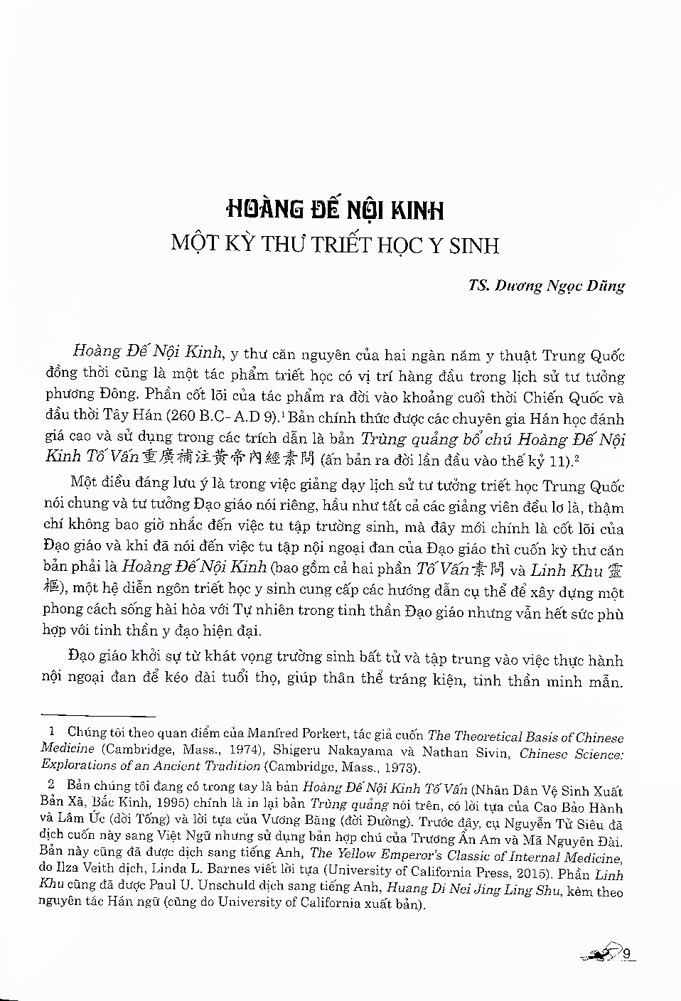 hoàng đế nội kinh - tố vấn - bìa cứng (tái bản 2025)