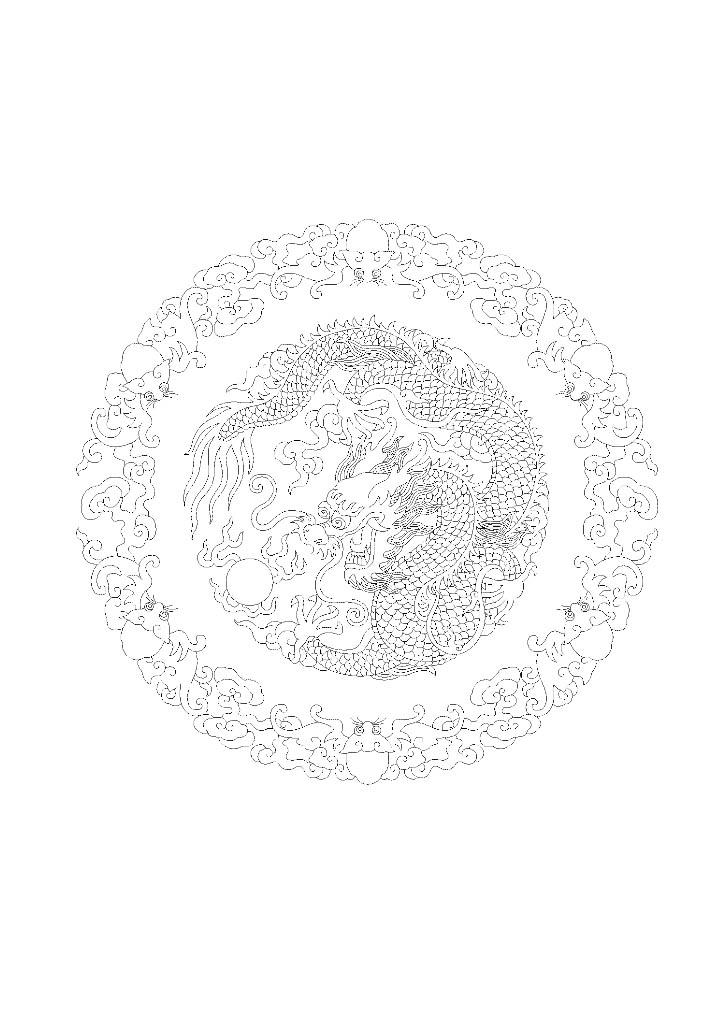 hoàng đế trạch kinh - bìa cứng