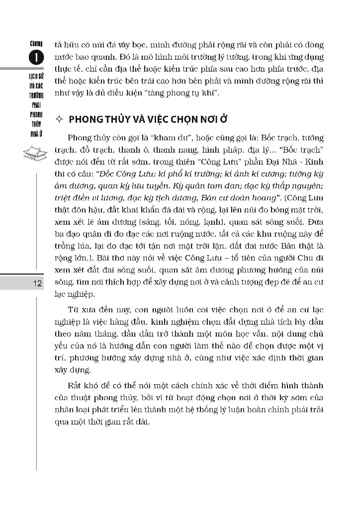 hoàng đế trạch kinh - bìa cứng