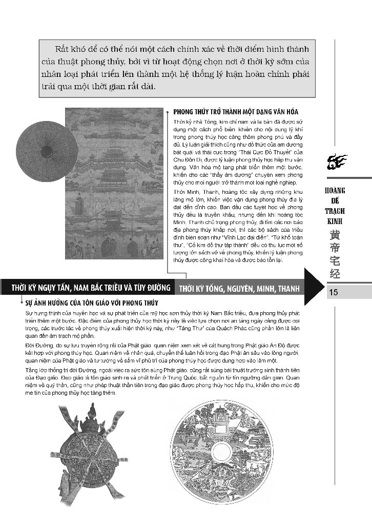 hoàng đế trạch kinh - bìa cứng