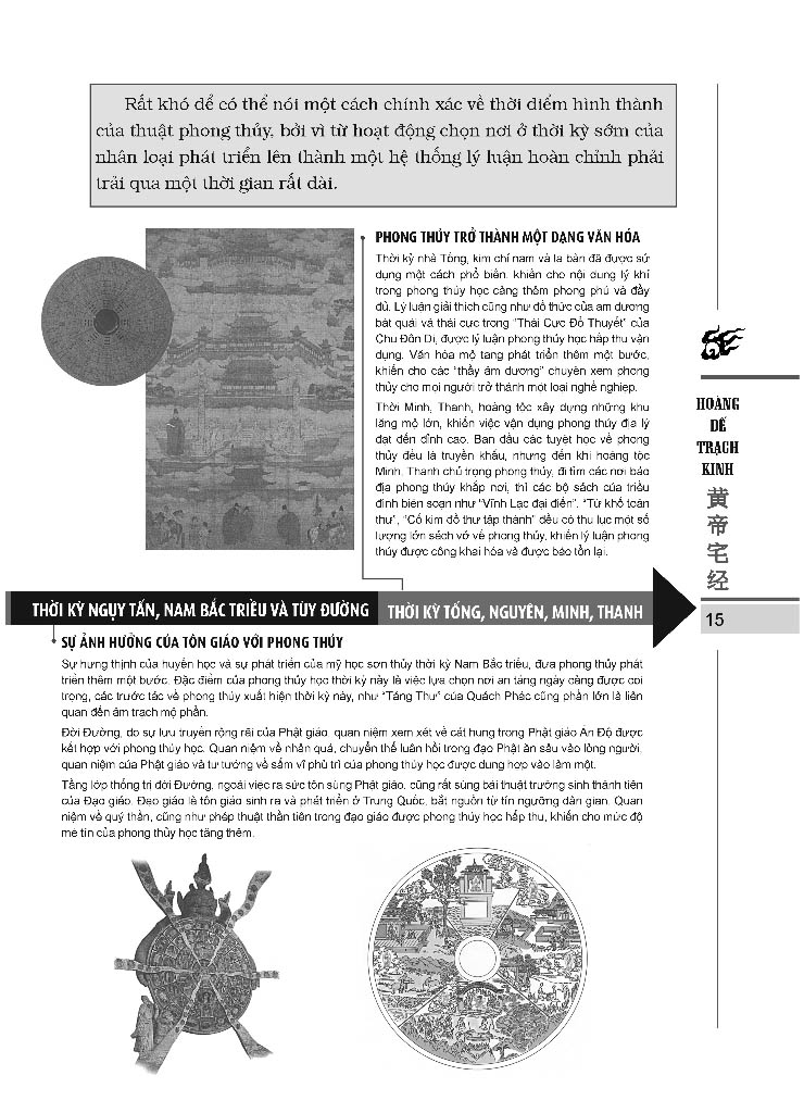 hoàng đế trạch kinh - bìa cứng