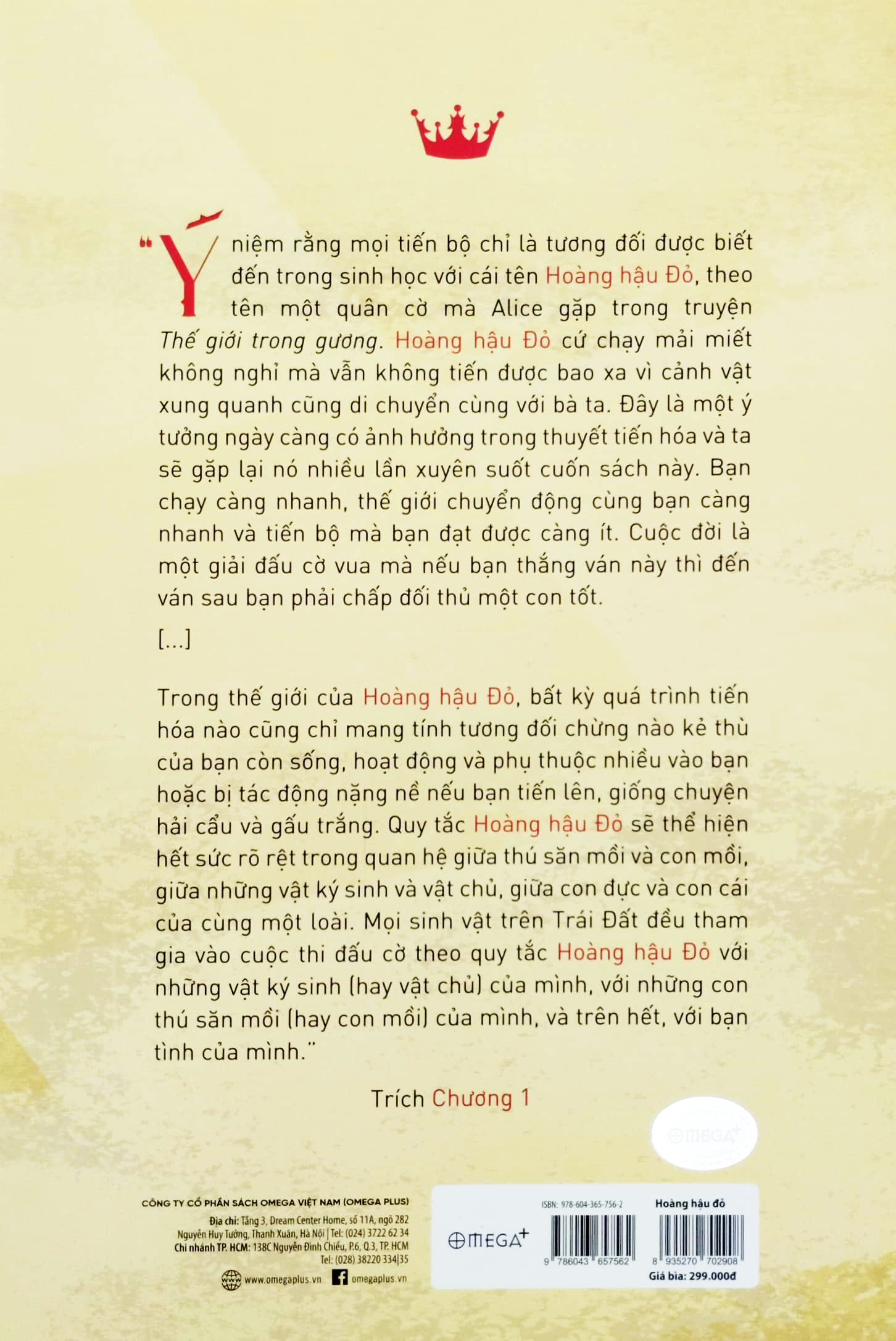 hoàng hậu đỏ - tình dục và sự tiến hóa của bản tính người