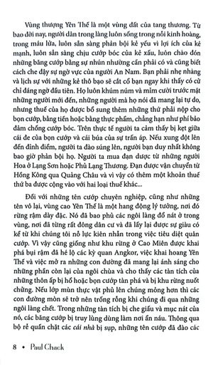 hoàng hoa thám
